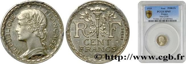 Concours de 100 francs, essai de Guilbert, petit module en maillechort 1929  VG.5219 var.